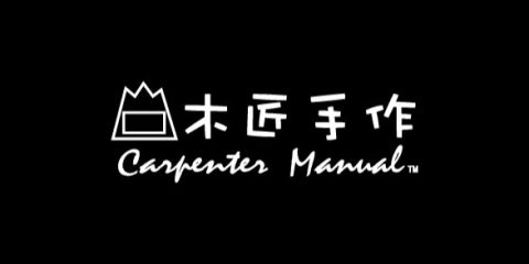 3-kagoshima-logo