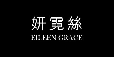 eileen-grace