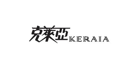 keraia
