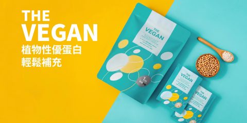 the-vegan